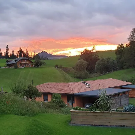 Gantrisch Lodge *